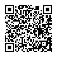 【台中太平 3年新邊間透天別墅】近車籠埔國小/慈明高中-QR CODE