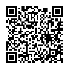 【台北中正 中興橋華廈】博物館/捷運西門站/西門町夜市***-QR CODE
