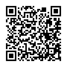 【台中東勢 河濱公園大地坪透天】近東勢國中/第一市場-QR CODE