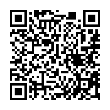 【台南安平 漁光島奢華海景三房附三平車】近環河自行車道-QR CODE