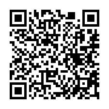 【新北土城 延吉市場2樓華廈】安和國小/國道3號**-QR CODE