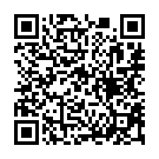 【台中東勢 東新國中電梯兩房】近東勢國小/東勢大橋-QR CODE