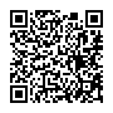 【台南南區 新興國中四層透天】近安平工業區/金華公有市場**-QR CODE