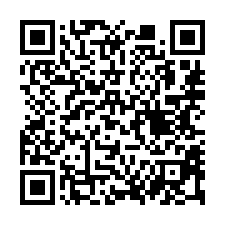 【台中東區 一中商圈孝親公寓】近進德國小/台灣體大-QR CODE