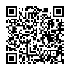 【桃園中壢 鬧區4樓透店】近內壢車站/內壢國小/內壢高中**-QR CODE