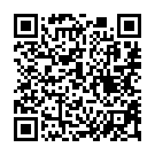 【屏東新埤 新埤國小低總價透天】近新埤圖書館/郵局/衛生所*-QR CODE