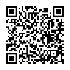 【苗栗苑裡 靜巷邊間透天】近文苑國小/苑裡車站/苑裡體育場*-QR CODE