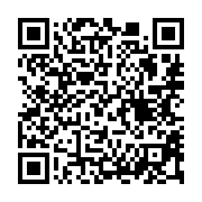 【桃園中壢 社區車庫別墅】近中壢服務區/萬能科大***-QR CODE