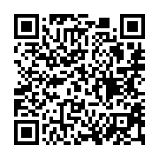 【桃園龍潭 社區電梯別墅】近八張犁公園/集村農舍/龍潭工業區-QR CODE