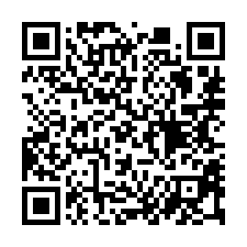 【桃園龍潭 6年新社區別墅】近八張犁公園/集村農舍/龍潭工業-QR CODE