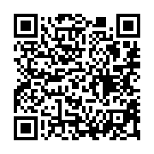 【桃園龍潭 社區電梯別墅】近八張犁公園/集村農舍/龍潭工業區-QR CODE