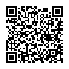 【桃園區 大三房平車】近龍安國小/龍安公園/龍安生活圈**-QR CODE