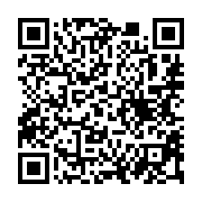 【台中清水 低總價大坪數透天】近三田派出所/711菁埔門市*-QR CODE