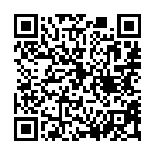 【桃園龜山 乙工地透天】近南美國小/大坑國小/國道一號**-QR CODE