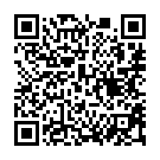 【屏東新園 烏龍國小路沖透天】近河堤公園/烏龍郵局***-QR CODE