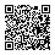 【苗栗頭份 兩戶5樓公寓】近尚順商圈/頭份國小/為恭醫院**-QR CODE