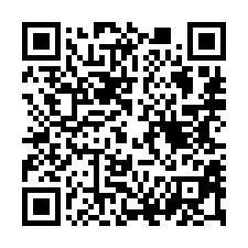 【台中太平 藝文中心朝南透天】勤益科大/麗園公園/國軍總醫院-QR CODE