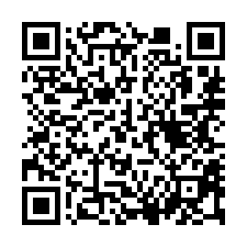 【苗栗公館 農舍鋼骨住家廠房】近公館國小/公館市區**-QR CODE