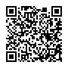 【高雄鳳山 鳳翔國小巷弄透天】近家樂福/南成國小**-QR CODE