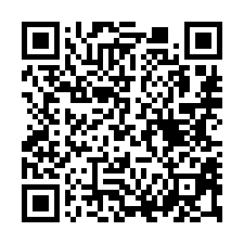 【台南東區 近崇明國小朝北透天】崇明國中/台南市立醫院**-QR CODE