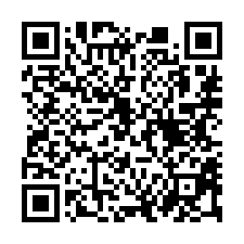 【嘉義西區 博愛國小旁邊間別墅】北香湖公園/後火車站*-QR CODE