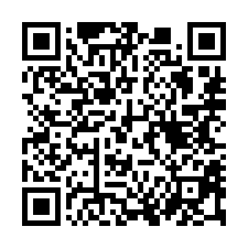 【雲林麥寮 麥寮國小旁二房電梯華廈】全聯-麥寮中山店/7-1-QR CODE