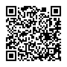 【彰化溪州 近溪州國小邊間透天】溪州鄉公所**-QR CODE