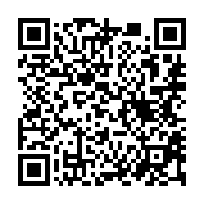 【台南安南 邊間四年透天別墅】國姓橋旁/學東國小**-QR CODE