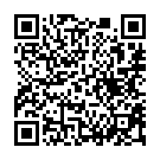 【嘉義東區 近市政府大坪數公寓】近東市場/文化路圓環**-QR CODE