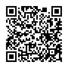 【台南仁德 近德南國小大地坪67間套房】國一仁德交流道/7--QR CODE