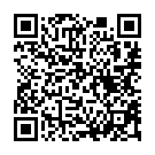 【苗栗市 大將軍社區別墅】近大同國小/苗栗國中**-QR CODE
