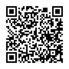 【彰化市 邊間透天店面】泰和國小/彰泰國中***-QR CODE