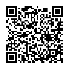 【嘉義西區 興嘉國小收租套房】家樂福嘉義店/家樂福夜市**-QR CODE