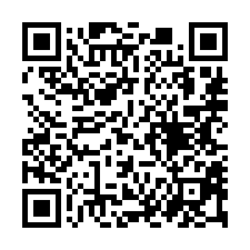 【高雄美濃 輕屋齡電梯美透店】近美濃國中/美濃夜市/全聯**-QR CODE