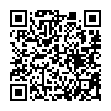 【屏東市 一樓孝親公寓】屏東市區/屏東高中/縣立圖書館**-QR CODE