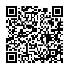 【宜蘭市 大空間採光美廈】近新生國小/河濱公園**-QR CODE