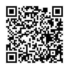 【宜蘭五結 度假小屋】近利澤國中/利澤國小**-QR CODE