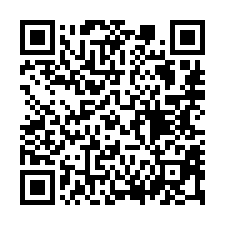 【宜蘭五結 度假小屋】近利澤國中/利澤國小**-QR CODE