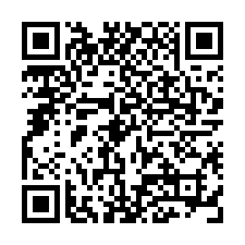 【苗栗苑裡 低總價透天】近苑港漁港/苑裡高中****-QR CODE