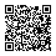 【花蓮吉安 鬧中取靜邊間透天】近化仁國中小/省道9號*-QR CODE