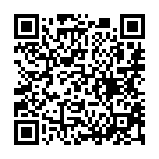 【台南安平 太古廣場五房+平車】近慶平公園/安平運河公園**-QR CODE