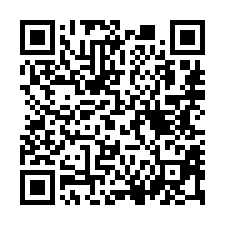 【苗栗市 靜巷透天】近福星國小/苗栗車站**-QR CODE