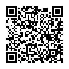 【新竹寶山 買農地送平房】近新城國小/寶山高爾夫球場**-QR CODE