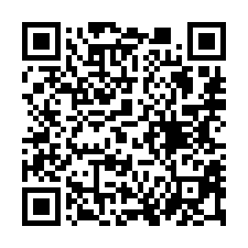 【彰化田尾 尊爵城大地坪電梯豪墅】田尾國小/田尾國中**-QR CODE