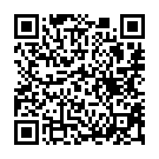 【台中和平 和平國中大地坪平房】區公所/衛生所/郵局/圖書館-QR CODE