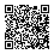 【新竹北埔 買地送未完成5樓建築】近五指山橫向登山步道/五指-QR CODE