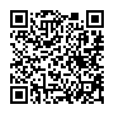 【台中豐原 正豐勢路透店】特力屋/豐村國小/慈濟公園/愛買-QR CODE