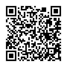 【桃園龍潭 低總價兩房平車】近國軍桃園總醫院/武漢國中***-QR CODE