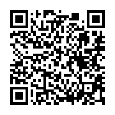 【台中西屯 國安國小高樓層三房】宜寧高中/榮總/中科園區**-QR CODE
