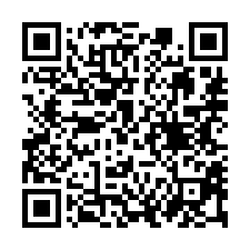 【高雄鳳山 三發國際城11年屋車庫透天】近過埤國小/全聯*-QR CODE